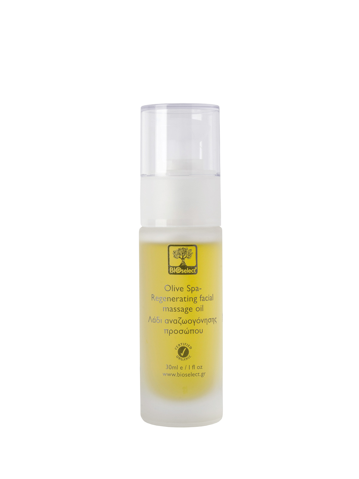 Olive Spa Regenerating Facial Massage Oil – Bioselect